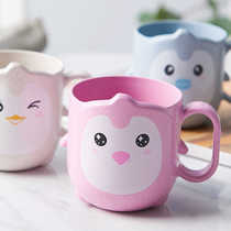 Childrens mouthwash cup cartoon with handle cute kindergarten baby mouth cup Drinking water drop-proof household cup Brushing cup