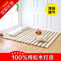  Solid wood mattress hard bed board 1 8 Waist protection roll wooden board Tatami custom ribs rack 1 2 pine folding 1 5 meters