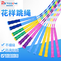 Moral education Dragon primary and secondary school students bamboo rope special sports high school entrance examination training adult fitness sports pattern bead festival skipping rope