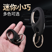 Baicheng keychain mens waist hanging Simple car lock keychain pendant creative gift car keychain mens double ring