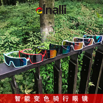 Cinalli 019 Cycling glasses Bicycle windproof color change goggles mountain bike myopia running glasses