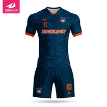 ZHOUKA Zhouka Football Suit Sports Suit for Men and Women Custom Student Short Sleeve Jersey Custom Match Training Team Suit