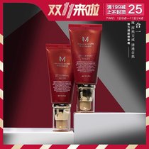 South Korea missha mystery Shang red BB cream obsessed with foundation liquid still lasting moisturizing concealer does not take off makeup nude makeup woman