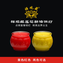 24 hours full box of flat glass small Lotus butter lamp candle temple for Buddha supplies