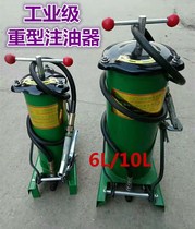 Foot high pressure Grease machine pedal butter filler foot butter gun grease pump universal gun head