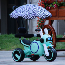 Childrens electric motorcycle boys and girls charging three-wheeled toy car can sit 1-2 years old 3 baby remote control baby carriage