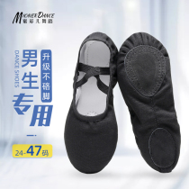 Dance shoes for boys and children boys special black soft-soled exercise shoes large size mens body cat claw dance shoes ballet