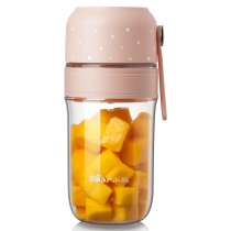 Bear Bear LLJ-D03A1 Juicer Rechargeable Small Electric Portable Wireless Fried Fruit Cup
