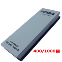 REETEC 400 1000 double-sided grindstone Household non-slip grindstone oil stone kitchen