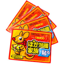 Winter large warm body stickers warm baby Heat stickers cold joints warm stickers warm Palace stickers