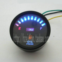 Motorcycle instrument Car instrument modification accessories LED display electronic adjustable oil meter (whole table)