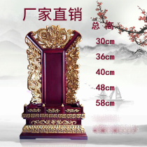 Heaven and Earth incense spirit row ancestor ancestral tablet real red fragrant camphor Temple Lotus lettering