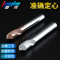 Alloy centering drill 90°Tungsten steel fixed-point drill 60°120°Chamfering knife Center drill Cemented carbide positioning drill