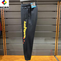 Ahn stepped mens sports pants 2022 Spring new close-up New Year Knitted Casual Sports Trousers 152218315