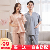 Cotton sweat steamed clothing womens summer cotton couples high-end large size sexy mens steam massage sauna clothing bathrobe