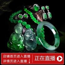 Gemstone Huiyin high-end ice seed Buddha Gong Guanyin 18K inlaid pendant emerald live special selfie link private selfie invalid