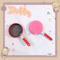 Bulk DUFFY DUFFY bear pan food play simulation kitchen utensils DIY ornaments