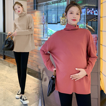 Fattening large size pregnant woman jacket autumn net red striped bottoming shirt autumn and winter with small high collar long sleeve T-shirt 200kg
