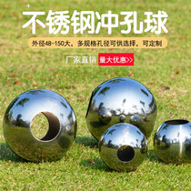 Stainless steel punching ball double hole element round ball 0 5 thick round tube decorative hollow ball boutique seamless to hole ball