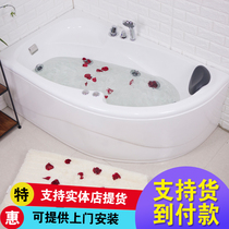  Triangle fan-shaped bathtub Free-standing acrylic adult household double oversized massage heated bathtub bathtub