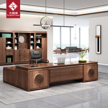 Solid wood boss desk desk new Chinese office table and chair combination high-end walnut large class desk bookcase office