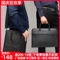 xbv leather men bag Hand bag casual shoulder shoulder bag woven computer bag Business Mens briefcase bag