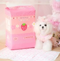 Telimia Pet style Cute Strawberry Small Duck Duck Pet Diaper Dog Diaper Pet Urine Mat
