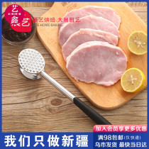 Zhanyi aluminum alloy meat hammer baking tool Steak hammer hammer meat floss tender meat hammer Xinjiang Yixin baking