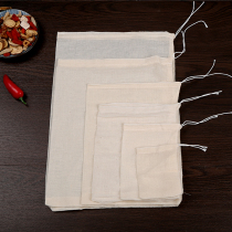 20 traditional Chinese medicine cloth bag cooking tea bag frying medicine filter bag Soup Sepp Sack bag Sack Bag bag Woven Cloth Bag Halogen Bag bag