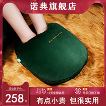 Winter heating artifact warm foot treasure charging hot water bag bed bed bed bed cold warm artifact office