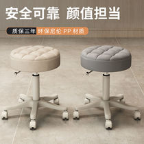 Beauty Salon Special Stool Swivel Lifting Backrest Large Chair Pulley Home Round Chair Barbershop Medecor Chair