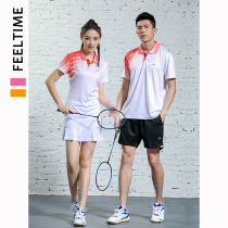 Quick-drying badminton womens summer new short-sleeved mens sportswear dress suit lapel table tennis Jersey customization