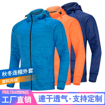 Autumn and winter table tennis football training quick-drying sports shirt custom jacket mens long sleeve badminton uniform women