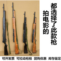 Stage performance props 38 Big cover rifle wooden Eighth Route Army long gun film and television drama New Fourth Army Red Army weapons