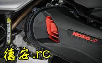 KOSO 3th generation 3th generation 4th generation Xinjin war Forest Sea Aurora Flying Eagle BWSR BWS modified transmission cover transmission cover