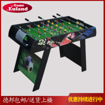 Table football table football table football table football table football children's double football machine telescopic pole