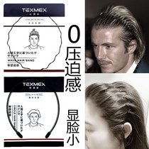 TEXMEX hairband mens net Red big wave invisible headband sports bangs hairpin female wash hair bundle mens hair hoop