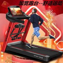 Adjustable simple products electric cheap horizontal storage universal large brushless motor treadmill multi-function walking