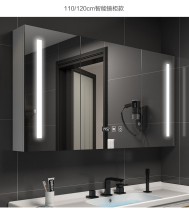  Storage mirror cabinet Cosmetics wall-mounted mirror shelf Simple Nordic modern intelligent