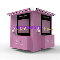 Convenient nucleic acid sampling house manufacturers urgent outdoor protective sampling room test booth workstation can move the square cabin