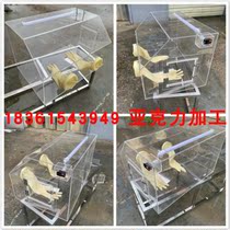 Transparent plexiglass glove box acrylic inert gas isolation box negative pressure box nitrogen test box customization