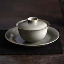 Changwu Department * Utensils] Yinshantang Ash glaze Lotus Green cover Bowl Kung Fu Tea set