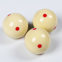 American large snooker black 8 billiard cue ball White ball Single loose sell zero buy crystal ball Table billiard supplies