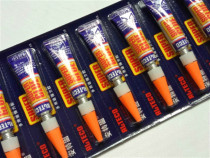 Anteguqiang Force Rubber American Club Drill Leather Head Special Rubber Snooze for Leather Head Rubber Billiard accessories