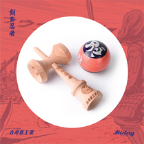 Gikos Industries x FRIDAY cooperation Kendama Wanzang Kendama chewing gum paint Kendama ball