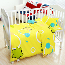 Kindergarten three-piece set six-piece core quilt Baby into the park special childrens cotton nap quilt Xinjiang cotton