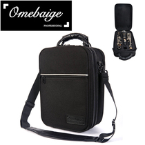 OMEBAIGE drop B clarinet bag wind accessories black tube bag drop B box hard box tote shoulder backpack