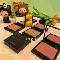 High quality classic item ~ Laura Mercier LM Lola blush GingerChaiRose