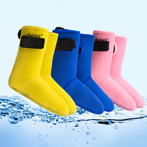 Children snorkeling thickened non-slip bottom diving socks Winter swimming socks with magic sticker sbart-3MM Childrens diving socks