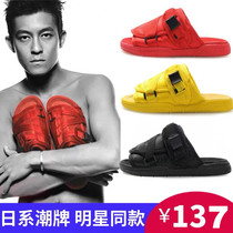 Summer Chen Guanshie VISVIM slippers anti-slip outdoor lined with male large code lovers Casual Sandal Women Tide